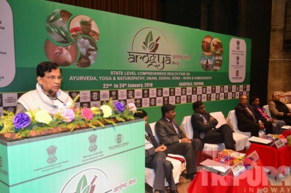 Three-day long health fair 'AROGYA 2016' begins Three-day long health fair 'AROGYA 2016' begins